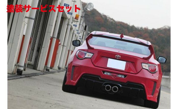 当社塗装品 ノブレッセ86 ZN6 スタイルスポーツ リアバンパー/レーシングマフラー 2点セット 牽引フッ..