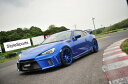 BRZ ZC6 スタイルスポーツ エアロ/ストリートマフラー 4点セット 牽引フックレス仕様/LED無 [マフラー]CVTメーカーノブレッセ【NOBLESSE】メーカーコードBRZ-ABMカテゴリエアロ 3点キット+マフラーお届け納期エアロパーツ等の場合は受注生産品となり、発送までに2か月以上掛かる場合があります。その際はメールにてご連絡致しますので、確認していただき必ずご返信をお願い致します。※納期表示が2か月以上の商品の場合は除きます。また、専用工場で塗装後発送する塗装サービス品は表示の納期からプラス2〜3週間となります。送料についてエアロパーツ・マフラー・ベットキット等の大型商品は、北海道・沖縄・離島等一部地域や個人宅配送の場合は、送料が追加になる場合があります。その際はメールにてご連絡致しますので、確認していただき必ずご返信をお願い致します。注意事項※商品画像は装着画像や塗装済みのイメージ画像の場合がございます。カラーが異なる場合もございますのでご注意ください。※塗装が必要な外装品(エアロパーツ)は特性上下地処理が必要となります。表面の小傷等は不良ではございません。※商品の装着後（塗装後含）のキャンセルはお受け致しかねます。商品が届きましたら必ず装着前にご確認をお願い致します。※適合情報や注意事項について記載が無い事項もございますので、メーカーホームページ等でご確認ください。商品タグBRZ-ABM BRZ ZC6 スタイルスポーツ エアロ/ストリートマフラー 4点セット 牽引フックレス仕様/LED無 [マフラー]CVT エアロ 3点キット+マフラー ノブレッセ NOBLESSE詳細は・・・お気軽にお問い合わせください。