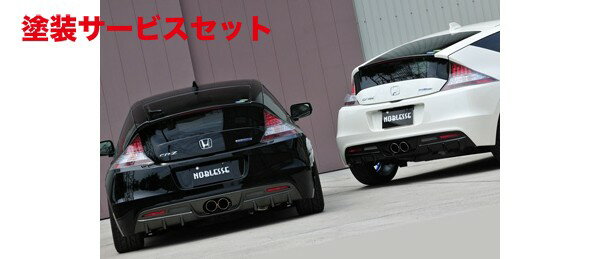 楽天市場】cr-z ノブレッセの通販 楽天市場】cr-z ノブレッセの通販