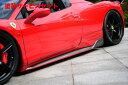 当社塗装品 ノブレッセFerrari 458 サイドステップ ABS製) 未塗装