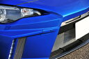 ノブレッセBRZ StyleSports 牽引フックカバー フロント用