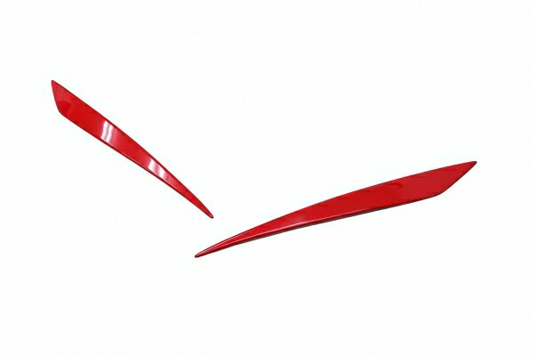 ノブレッセGR86 ZN8 アイライン 左右セット ABS製 クリスタルブラックシリカ(D4S)塗装済み品