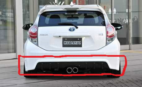 ノブレッセアクア NHP10 リアリップスポイラー ブラック 塗分塗装済 ブラックマイカ 209