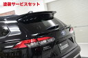 当社塗装品 ノブレッセカローラクロス ルーフスポイラー 未塗装