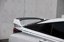ノブレッセプリウス 50系 リアウィング (FRP×カーボン) 塗分塗装済 シルバーメタリック 1F7×クリアー