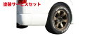 当社塗装品 ネル海ハイエース 200系 ワイドボディ リアスマートスポイラー FRP製 未塗装