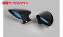 カラー番号をご指定下さいスプーンS2000 AP1/2 SPOONエアロミラー