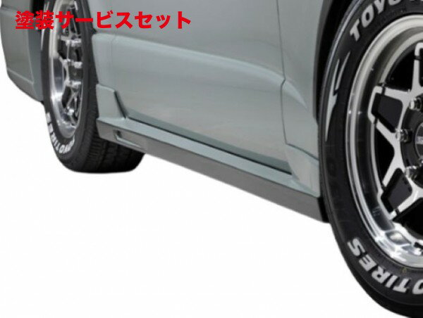 楽天市場】ハイエース(ブランドESSEX)(サイドステップ|外装 楽天市場】ハイエース(ブランドESSEX)(サイドステップ|外装