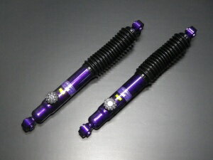 GTカープロデュースキャリイ DA63T/スクラムトラック DG63T リヤ強化ショックアブソーバーforキャンパー