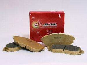 ランサーエボ | ブレーキパット / フロント【アクレ】ランサーエボ 4-6 ブレーキパッド フロント ダストレスリアル CN9A EVO 4