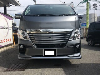 楽天市場】キャラバン nv350 ライダー フロントの通販 楽天市場】キャラバン nv350 ライダー フロントの通販