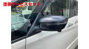 当社塗装品 エアーズロックジャパンセレナ C27 ドアミラーカバー