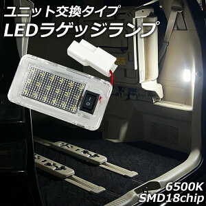 Υ /  70 LED 饲å  ۥ磻 6500K ˥åȸ򴹥  LED 롼  ѡ ȥ西 TOYOTA NOAH VOXY