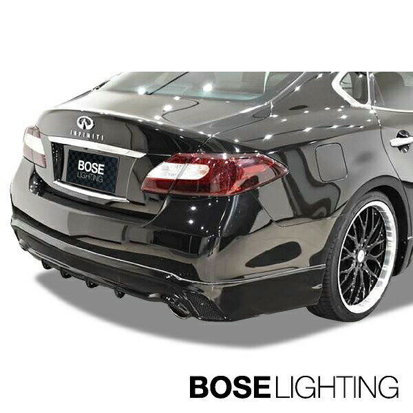 Abs製 エアロパーツ 15年以上のエアロパーツの販売実績 純正部品に使われる素材で強度抜群 定期入荷商品 基本的に即納 30日以内の発送 ｙ51 系 フーガ 前期 エアロ セット ｌｅｄデイライト対応 カスタム リア サイドステップ 期間限定送料無料 ハーフエアロ 3点