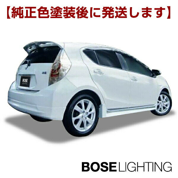 メッキリアバンパーガーニッシュ マツダ アテンザ GJ系 セダン 2012年11月～ 鏡面シルバー ABS製 AP-XT305 Plkylilly bumper garnish