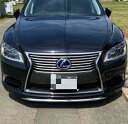 ★★【画像提供条件でモニター価格提供】LS460/600 レクサス　後期 フロントスポイラーエアロ フロント エアロ　ABS製 カスタム パーツ エアロパーツ　未塗装