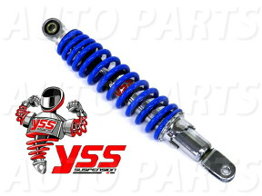 YSS リアサスペンション アドレスV125 315mm