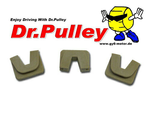 Dr.Pulley製 スライドピース YAMAHA/ヤマ