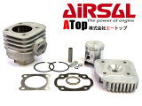 ڥ AIRSAL ߥ˥å ܥåץåȥ祰50 3KJ ץꥪ 4JP 4LV ӡ 5AU 50 47.6mm 47.6 69.7cc