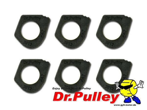 ドクタープーリー Dr.Pulley 20×12 ヤマハ シグナスX125 BW'S125 マジェス ...