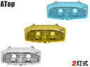 ディオ AF17 AF18 前期 社外品 ヘッドライトユニット ヘッドライト本体 2灯式タイプ DIO カスタム パーツ