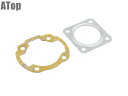 ライブDIO ライブディオ AF34 AF35 44mm ボアアップ用ガスケット ヘッドガスケット ベースガスケット 59.7cc カスタム パーツ
