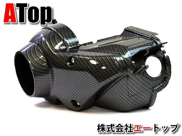 カーボン ファンカバー スーパーDIO50 スーパーディオ50 AF18 AF25 AF27 AF28 エアシュラウドカバー ファンシュラウドカバー カスタム