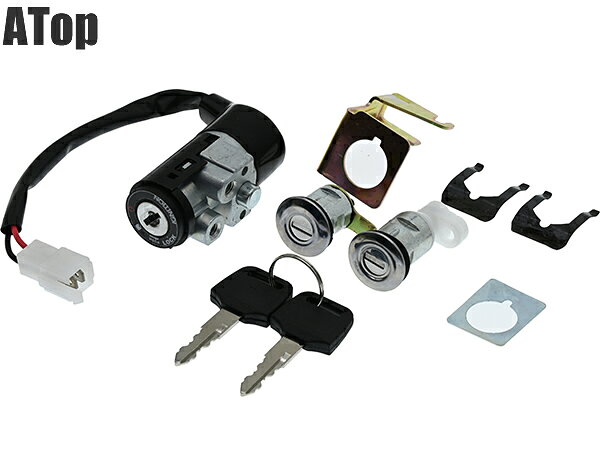 高品質キーシリンダーセット ライブディオZX AF34 AF35 ライブDIO AF34 前期 メインキー ガソリンタンク シートロック KH-02 2線タイプ