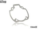 ライブDIO ZX AF34 AF35 1.0mm アルミベースガスケット 1.0mm スペーサー スリーブ外径54mm対応 カスタム パーツ