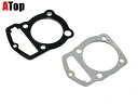 FTR223 CRF230 ガスケット ベースガスケット ヘッドガスケット 12191-KCN-010互換 12191-KCN-000互換 カスタム パーツ