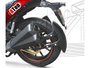 GSX250R DL250 アームマウント マッドガード スプラッシュガード リアフェンダー カスタム パーツ