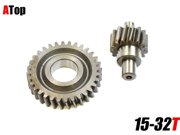 JOG50 ハイギアキット ファイナルギア 15T-32T ジョグ50 3KJ 3YJ 3YK アプリオ 4LV 4JP ビーノ 5AU BW'S50 5DA カスタム パーツ