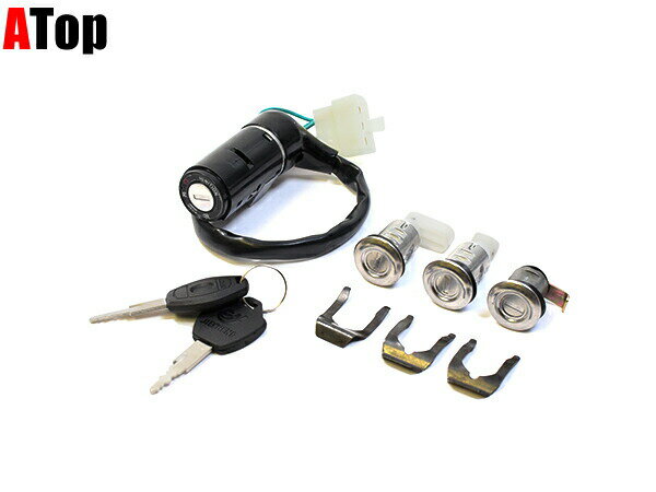 リード50 AF20 リード90 LEAD90 HF05 前期 5線タイプ 新品 キーセット 5ピン タイプ カスタム パーツ