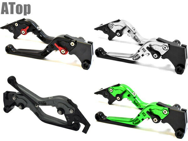ニンジャ250 Z250 アルミレバーセット 可倒式 伸縮アジャスター付き KLX125 KLX250 Dトラッカー125 カスタム パーツ
