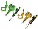 NINJA250 400 ニンジャ250 400 2018年 ステアリングダンパーキット アルミ削りだし CNC加工 カスタム パーツ