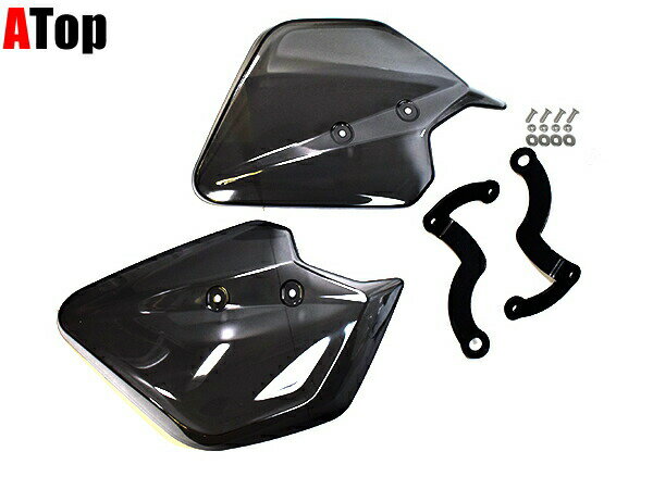 NMAX155 AEROX155 ハンドガード スモーク ナックルガード カスタム パーツ