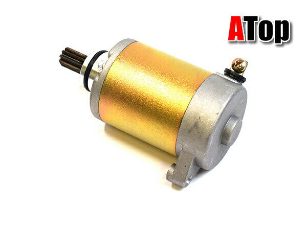 セルモーター ヴェクスター125 ヴェクスター150 VECSTAR スターターモーター カスタム パーツ