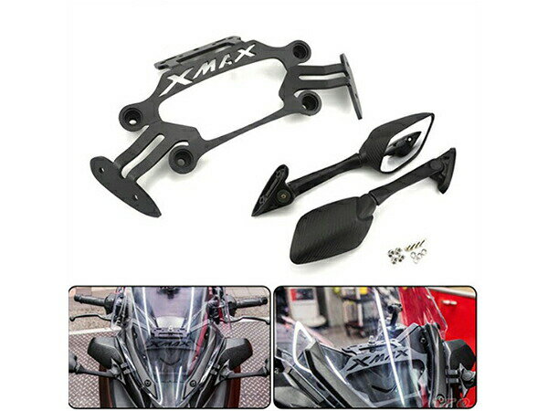 X-MAX アジャスタブルレバー左右セット スライド可倒式（全6色