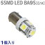 Ķȯ BA9SLED5Ϣ3SMD1ꡡѥޡ롼塡ۥ磻  24V