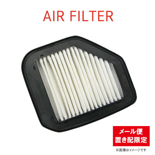 スズキ エブリイ エビリイワゴン DA17V DA17W エアエレメント エアフィルター 13780-64P00 【ゆうパケットパフ・置き配専用】 【FE14】