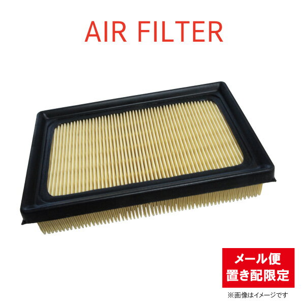 トヨタ プリウス ZVW50 ZVW51 ZVW55 ZVW60 ZVW65 エアエレメント エアフィルター 17801-21060 【ゆうパケットパフ・置き配専用】 【FE2】