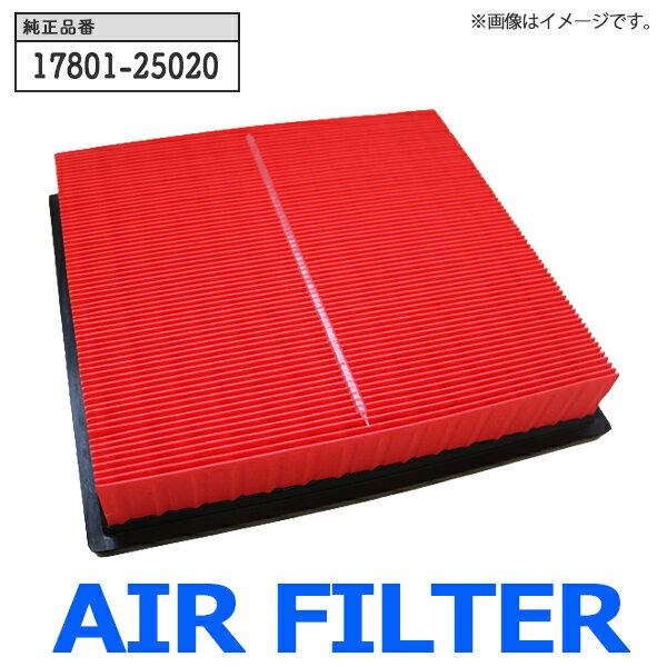 エアフィルター レクサス NX AAZA20 AAZA25 R3.11- 汎用品 吸気系 エンジン 車 汎用品 エアクリーナー エアーフィルター 取付簡単 カー用品 17801-25020 本州一律送料無料 【FE25】