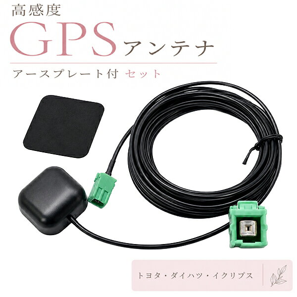 楽天市場】avn－z03iw eclipse（カーナビ・カーエレクトロニクス｜車