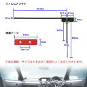 autopro-nexus-d:10002573のサンプル画像2