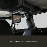 |ジープラングラー（JL）|アルパインRSH10-R/Lシリーズ専用|フリップダウンモニター取付キット|APK-JL-FD