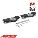 ARIES 正規品 汎用 クランプオン フッドLEDライトブラケット 2個セット