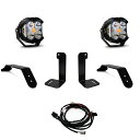 フロントバンパー ハイマウント LED ライト キット ジープ JLラングラー JTグラディエーター プラスチックバンパー付車両 LP4 Pro ドライビングコンボライト BajaDesigns バハデザイン 正規品