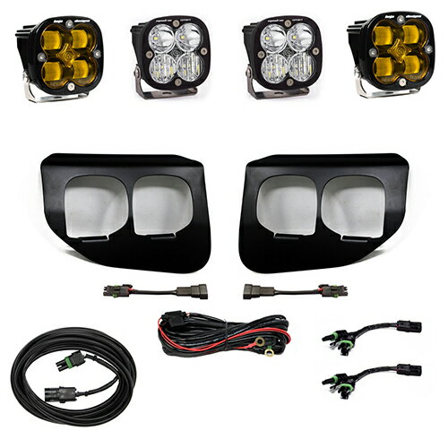 LED フォグライト キット フォード F-250 F-350 スーパーデューティー 2020年以降現行 Squadron SAE Sport マルチパターンライト アンバー BajaDesigns バハデザイン 正規品