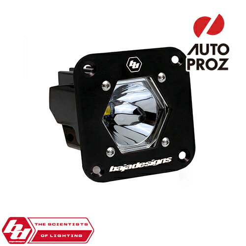 BajaDesigns 正規品 S1シリーズ LED スポットライト フラッシュマウント 1個