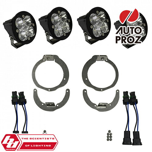 BajaDesigns 正規品 カンナム Maverick 2013-2016年 Renegade 2011-2016年 ヘッドライトキット "Sports..